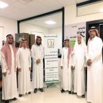 زيارة ممثل وزارة العمل والتنمية الاجتماعية